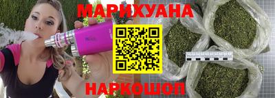 гашиш Азнакаево