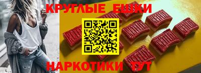 гидропоника Абакан