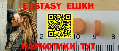 гашиш Азнакаево