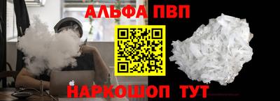 СК Волжский