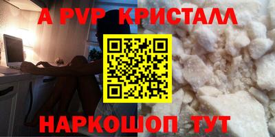 СК Волжский