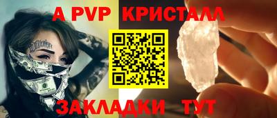гашиш Азнакаево