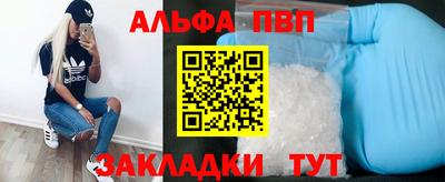 СК Волжский
