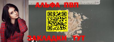 СК Волжский