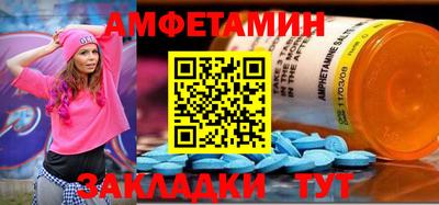 дмт Гагарин
