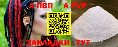СК Волжский