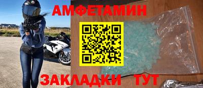 гидропоника Абакан