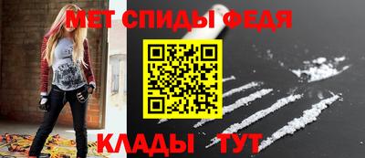 гашиш Азнакаево