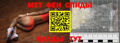 mdma Гатчина