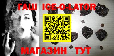 гидропоника Абакан