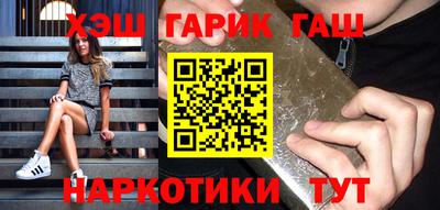 амф Волгодонск