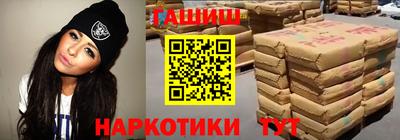 скорость Волжск