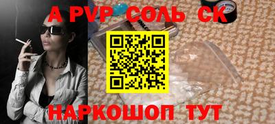 гашиш Азнакаево