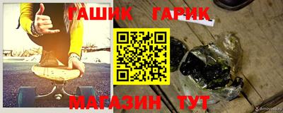 скорость Волжск