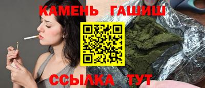 СК Волжский