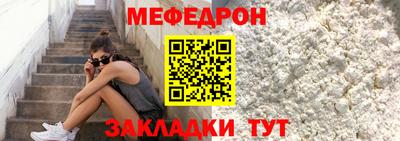 гидропоника Абакан