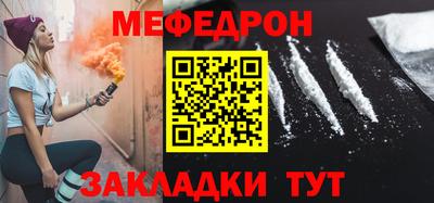 гидропоника Абакан