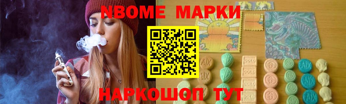 LSD-25 экстази ecstasy  Вход с VPN  Кислота  LSD-25 экстази кислота  Полевской 