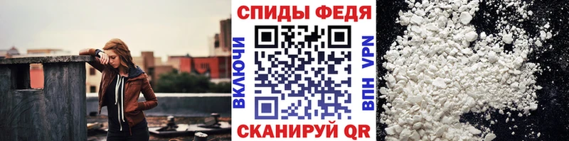 omg ТОР  продажа наркотиков  Полевской  Первитин мет 