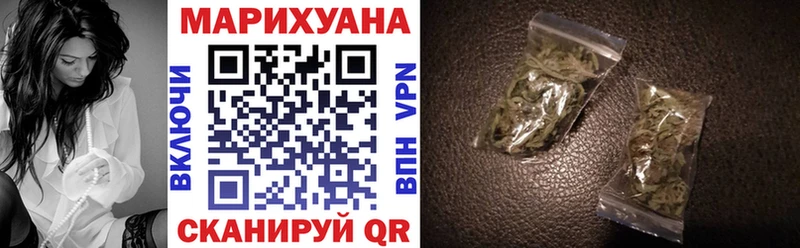 Шишки марихуана ГИДРОПОН  где купить   Полевской 